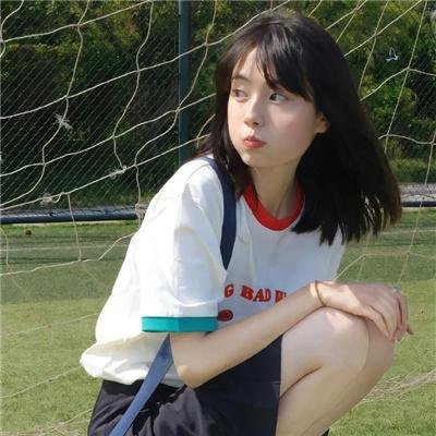 空海